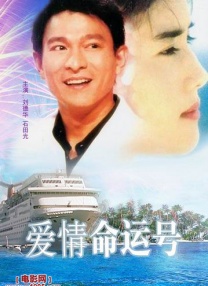 寡糖电影