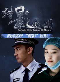 商誉账号交易官网
